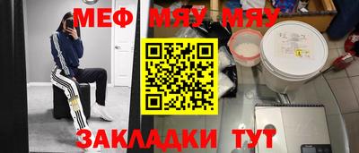твердый Вязники