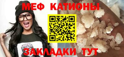 apvp Вышний Волочёк