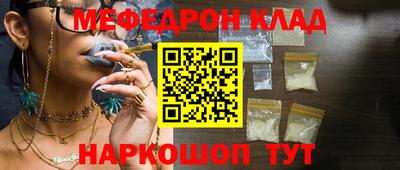 твердый Вязники