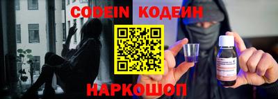 твердый Вязники