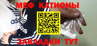 apvp Вышний Волочёк