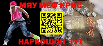 твердый Вязники