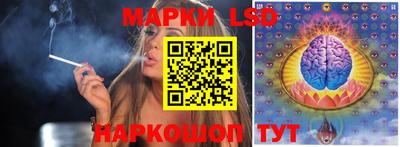 apvp Вышний Волочёк