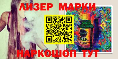 apvp Вышний Волочёк