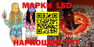эйфоретик Вязьма