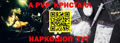 твердый Вязники