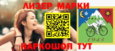 твердый Вязники