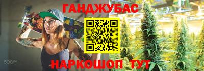 эйфоретик Вязьма