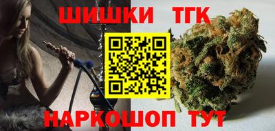 apvp Вышний Волочёк