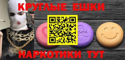 твердый Вязники