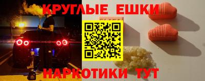 твердый Вязники
