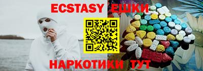 твердый Вязники