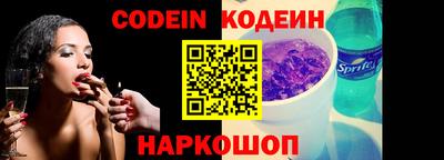 apvp Вышний Волочёк
