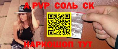 твердый Вязники
