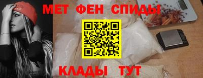 apvp Вышний Волочёк