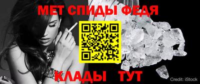 apvp Вышний Волочёк