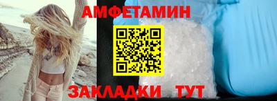 твердый Вязники