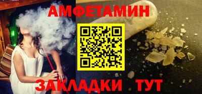 твердый Вязники