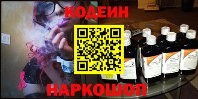 твердый Вязники