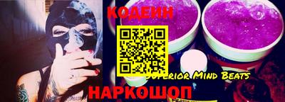 apvp Вышний Волочёк