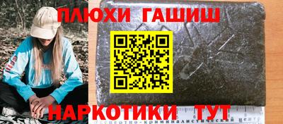 твердый Вязники