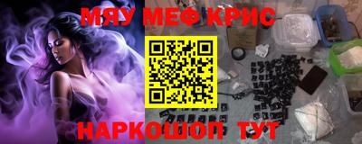 apvp Вышний Волочёк
